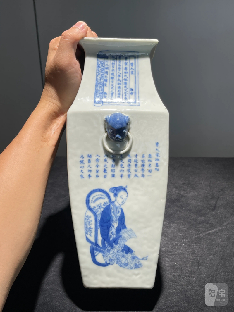 清中期 青花无双谱双耳方瓶 - 图3
